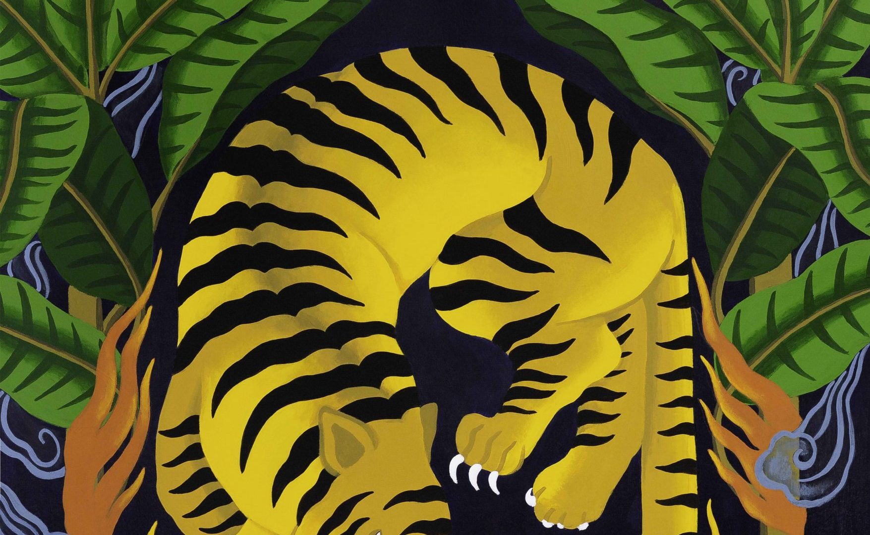 Nocturama 2021 - Cartel